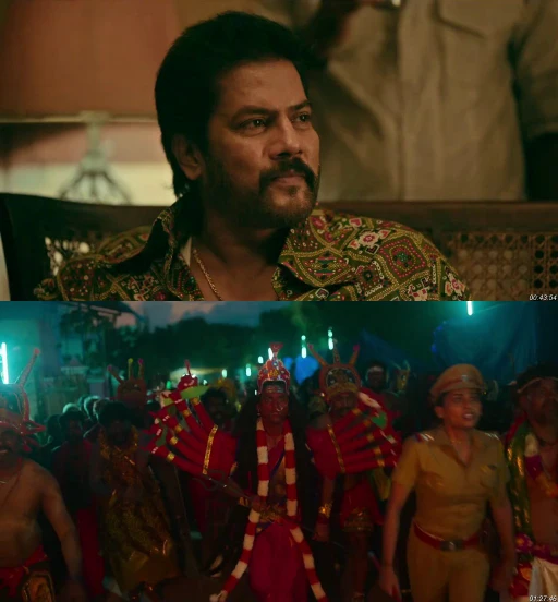Om Kali Jai kali S01 screenshots